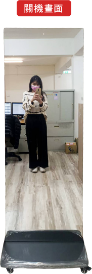 鏡面廣告機 開機呈現為螢幕使用介面